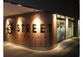 STREET VIEWER