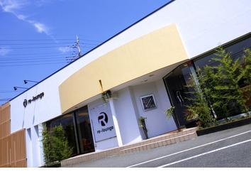 hair iounge Caro
